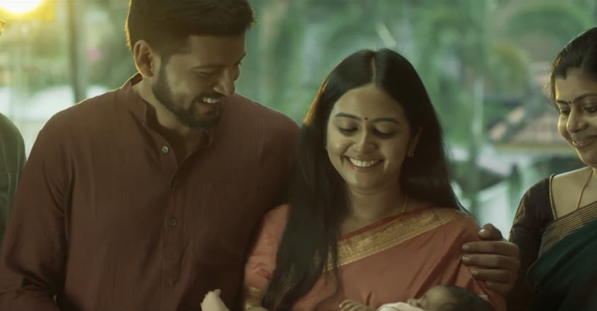 jananya-music-video