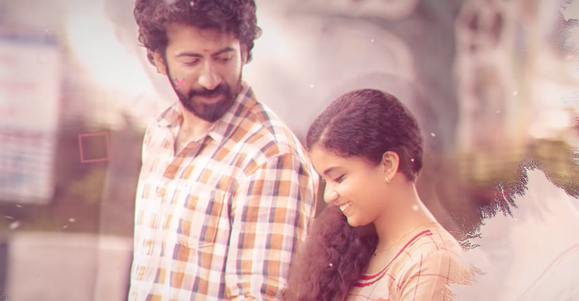 kappela-song kappela-song