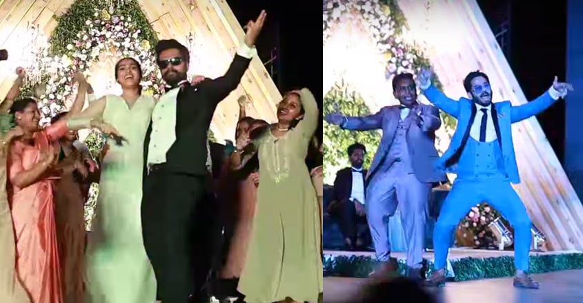 Balu Varghese, Aileena dance their heart out at wedding ...