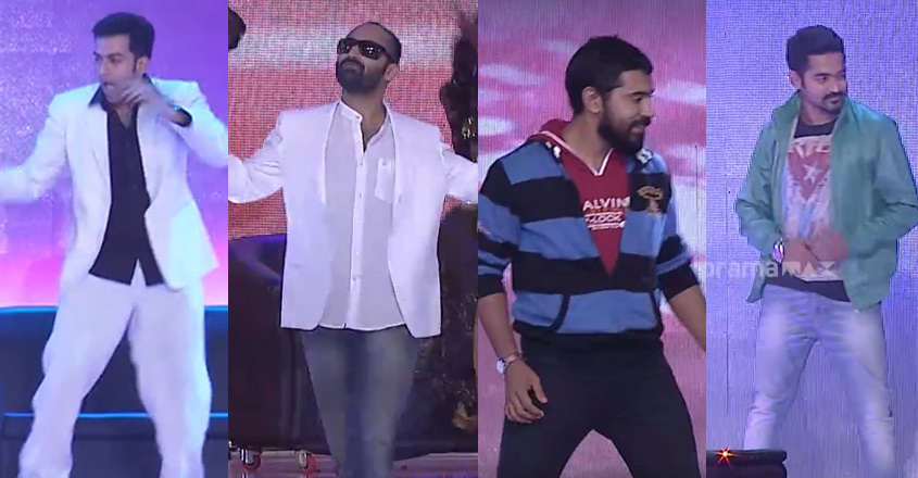 mazhavil-manorama-tara-rum-pum