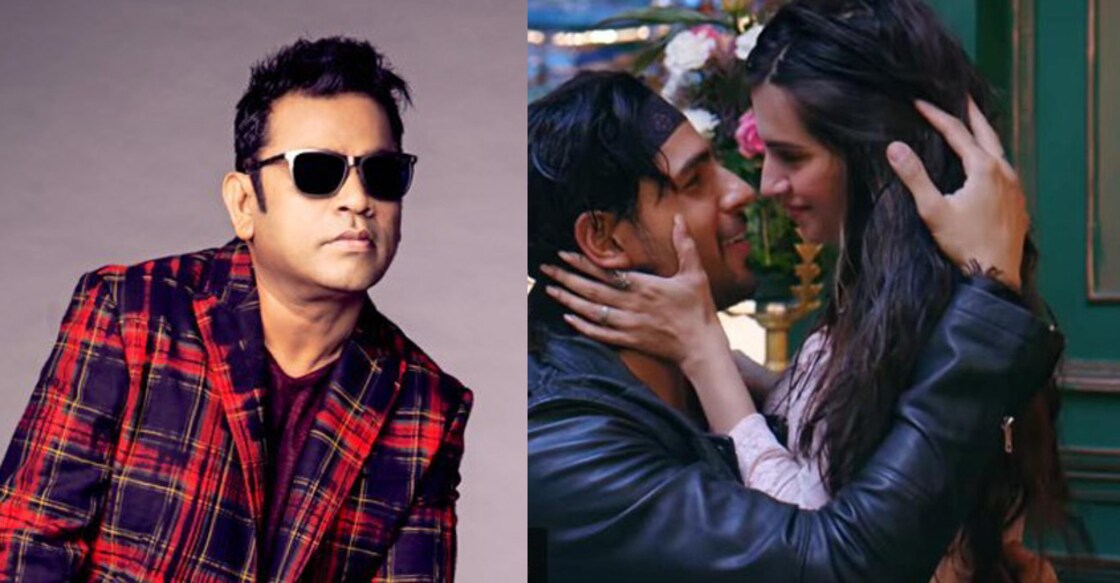 ar-rahman-masakali-2-0