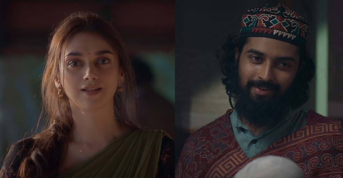 sufiyum-sujathayum-new