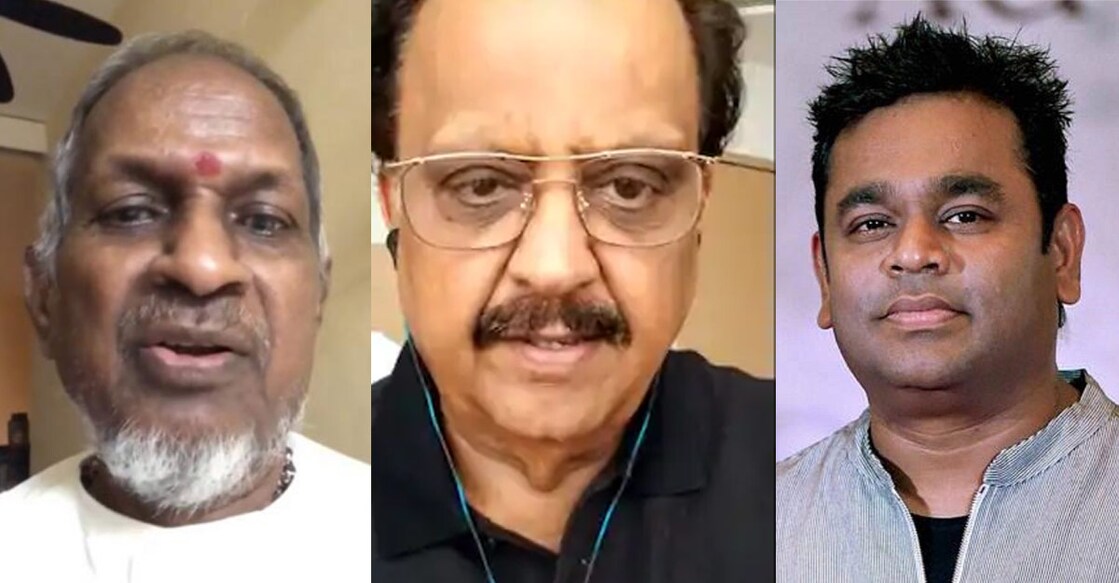 Ilaiyaraaja-spb-ar-rahman
