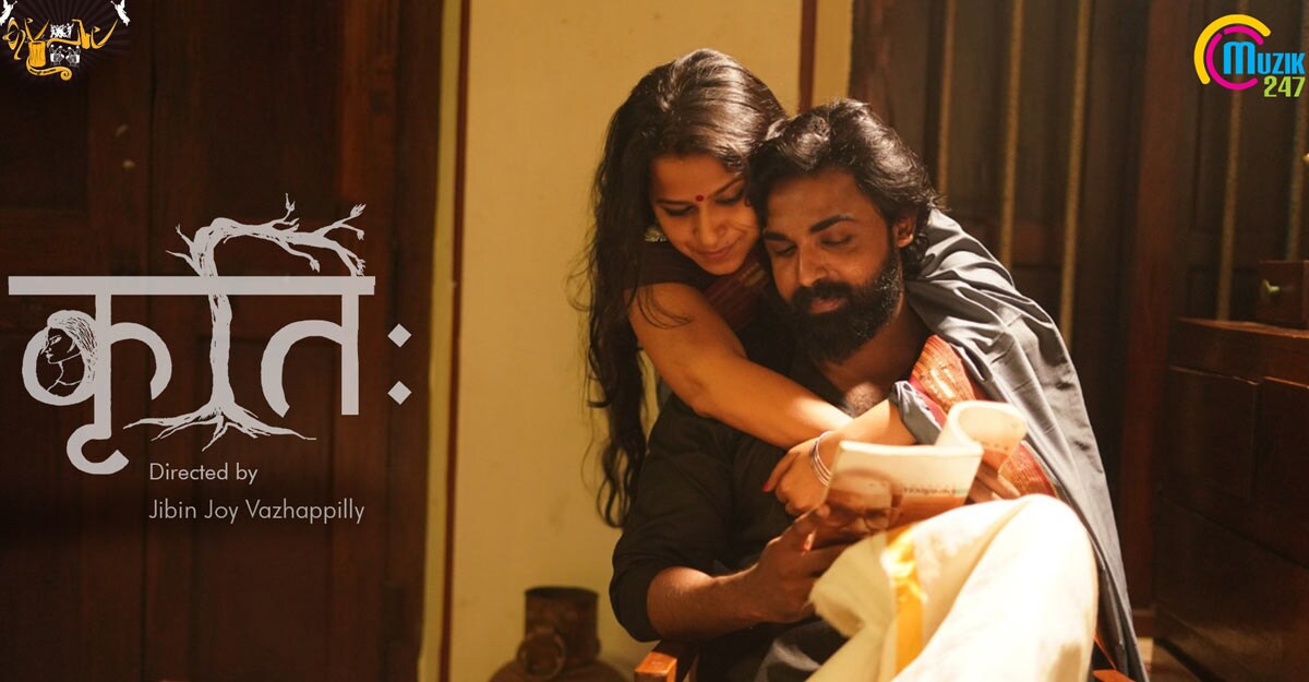 kriti-music-album kriti-music-album