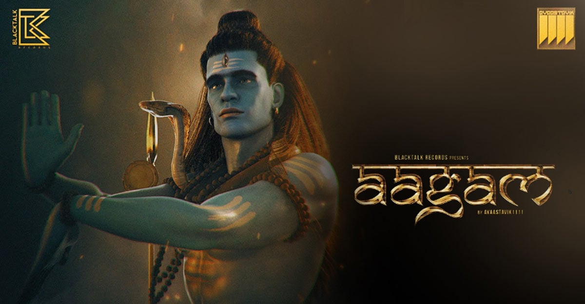 aagam-music-video aagam-music-video