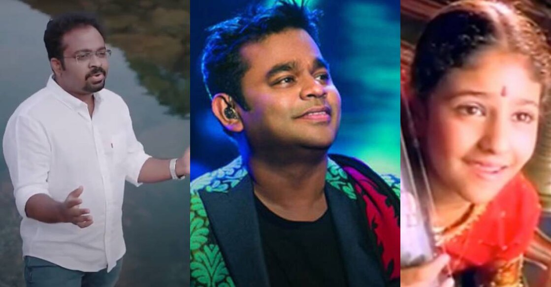 ar-rahman-tribute-cover-song