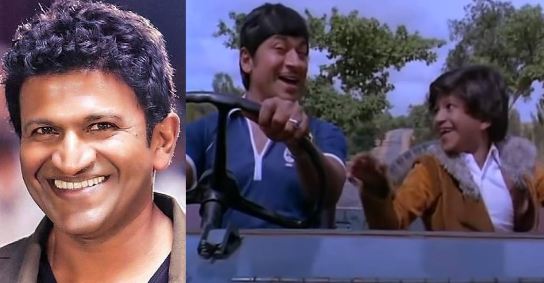 puneeth-singer puneeth-singer