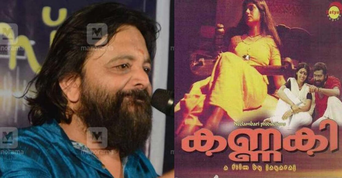 Kaithapram Viswanathan had the uncanny knack of charming the listeners with his music.