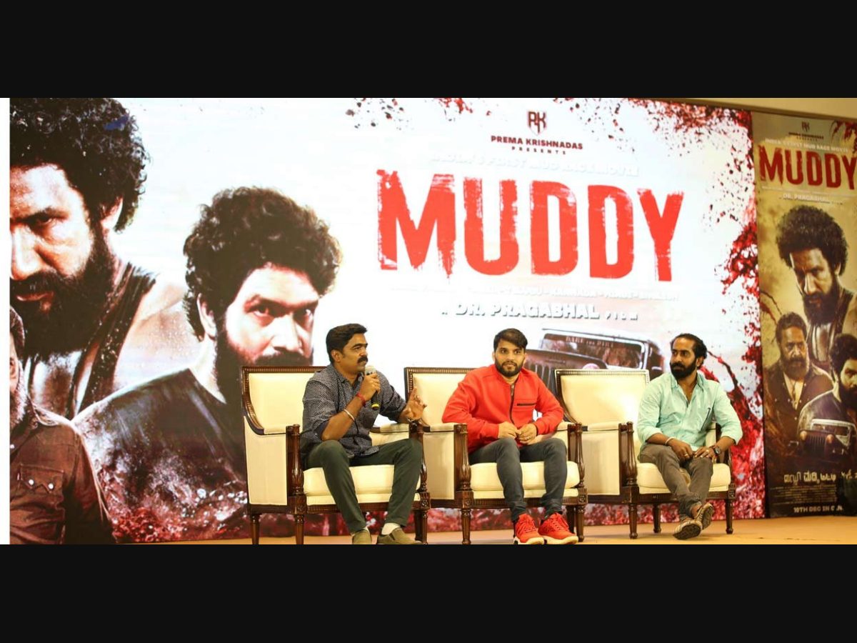 Muddy gave me more space to work: Music director Ravi Basur on Mollywood  debut