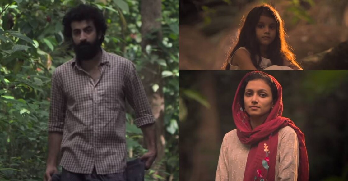 kuruthi-song kuruthi-song