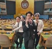 BTS dance to 'Permission to Dance' at UN General Assembly, Watch here, Music