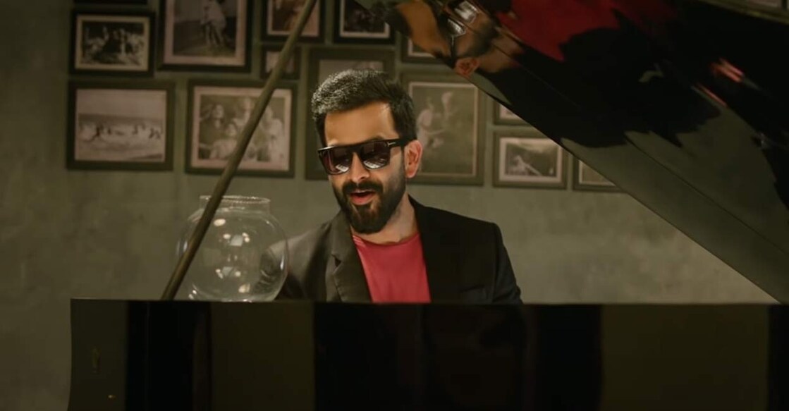 Bhramam review: Bumpy ride on a riveting track