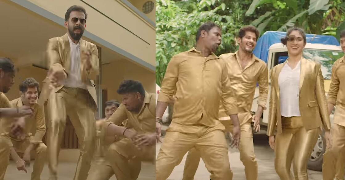 deepti-sati-prithviraj Deepti Sati and Prithviraj can be seen dancing to the energetic number. Video still | YouTube