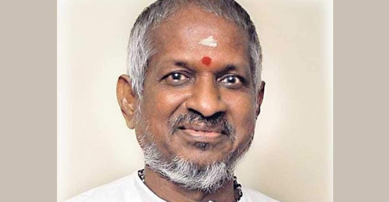 Ilayaraja how to name it iitm mp3 free deals download