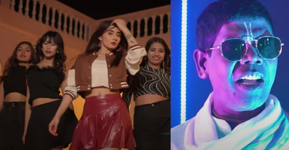 kacha-badam-remix