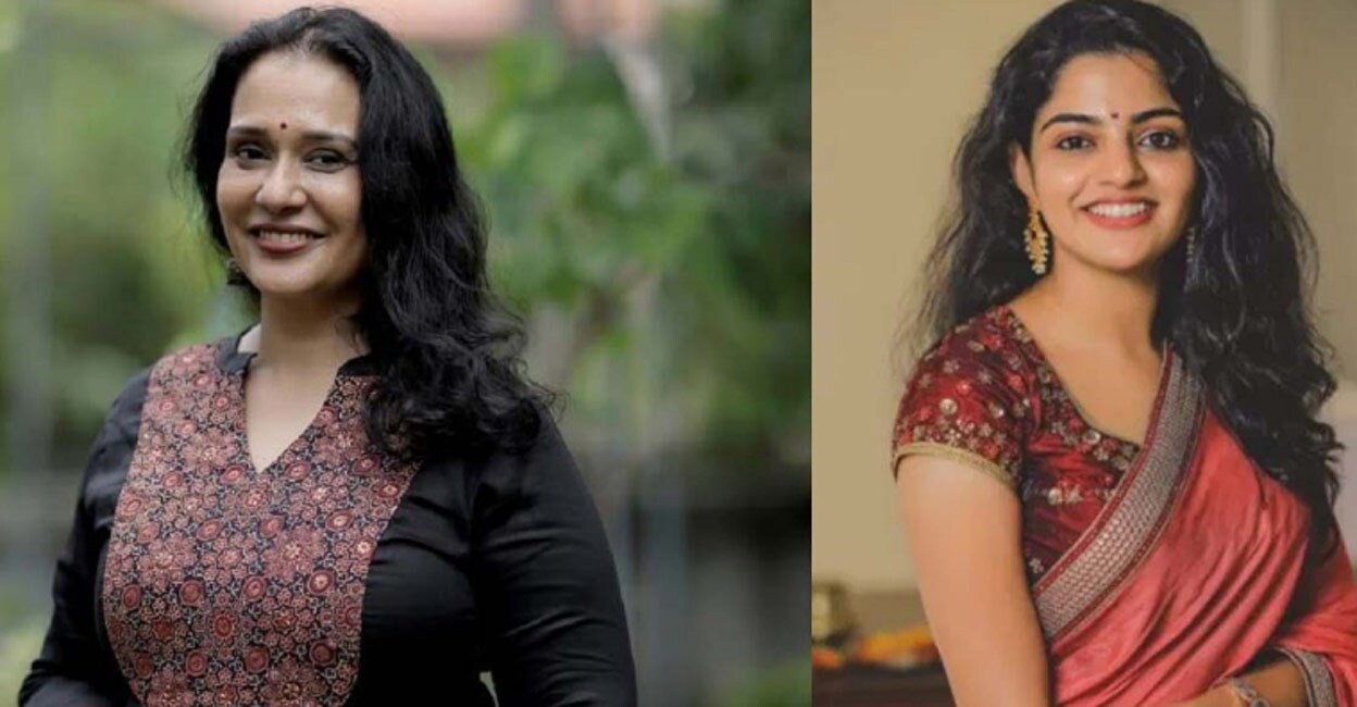 nikhila-mala