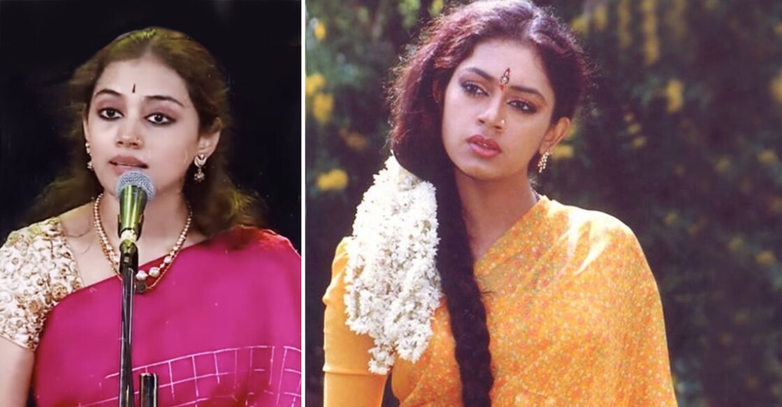 The singer bears an uncanny resemblance to the dancer and actress during her heydays. Photo: Instagram
