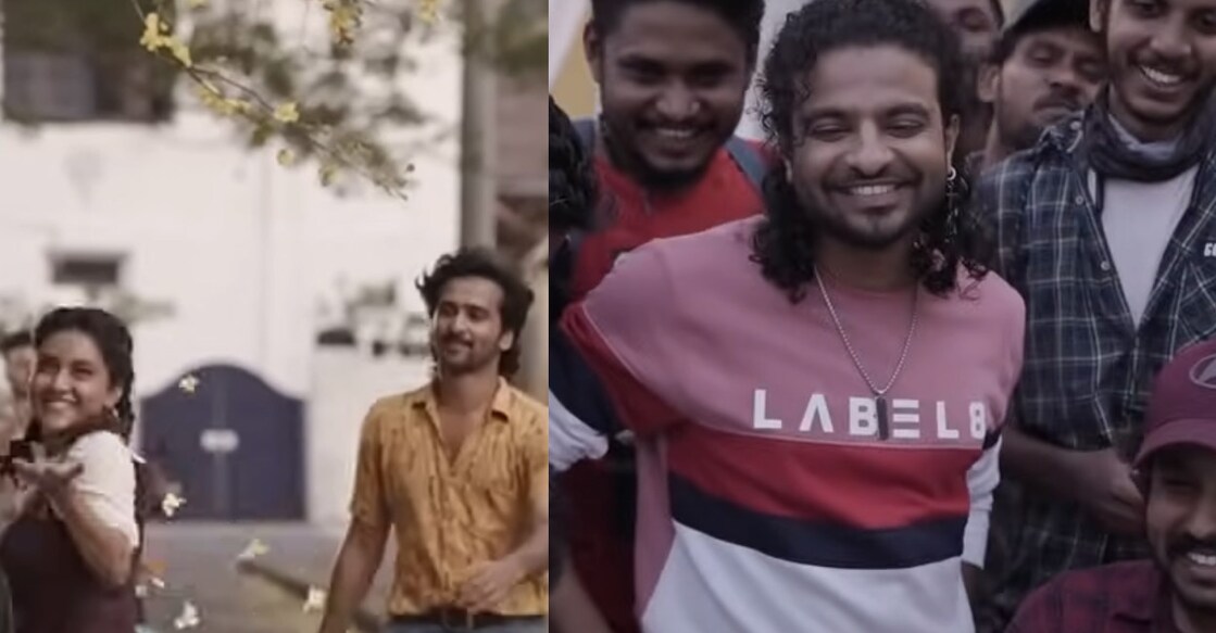Many have appreciated Shane Nigam's dance steps in the song. Video | YouTube