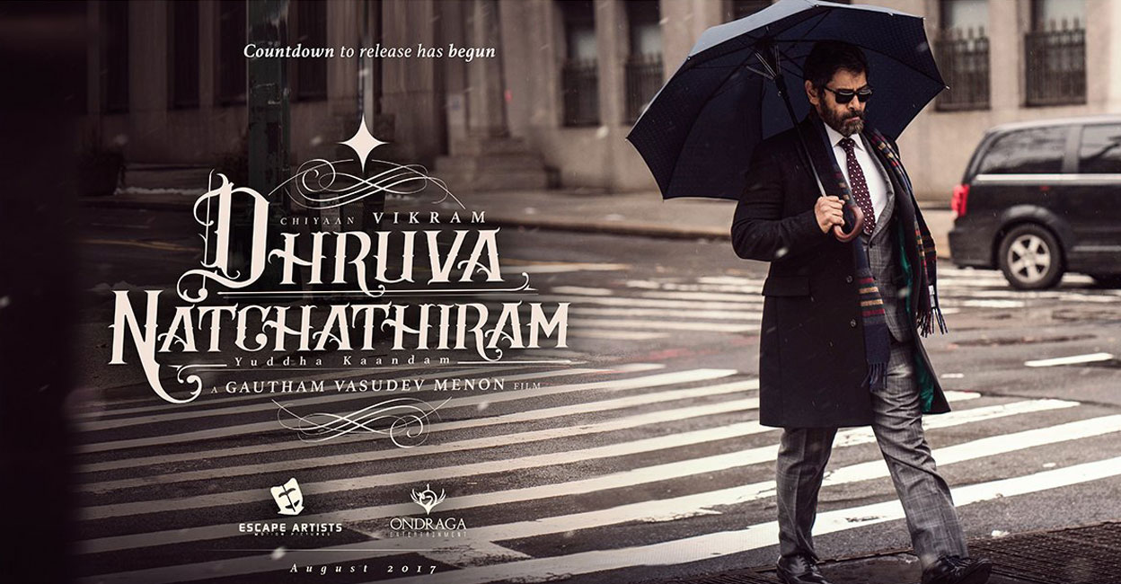 Dhruva Natchathiram poster. Photo: IMDb