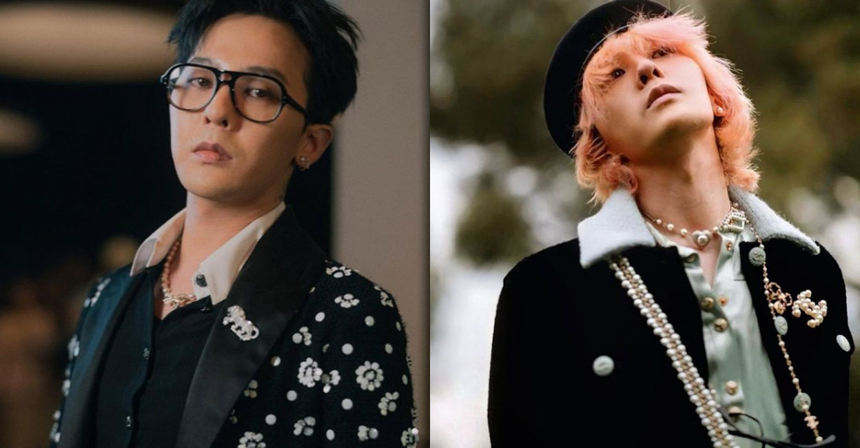 g-dragon The rapper also opened up about the ongoing drug use case against him with the media. Photo | Instagram