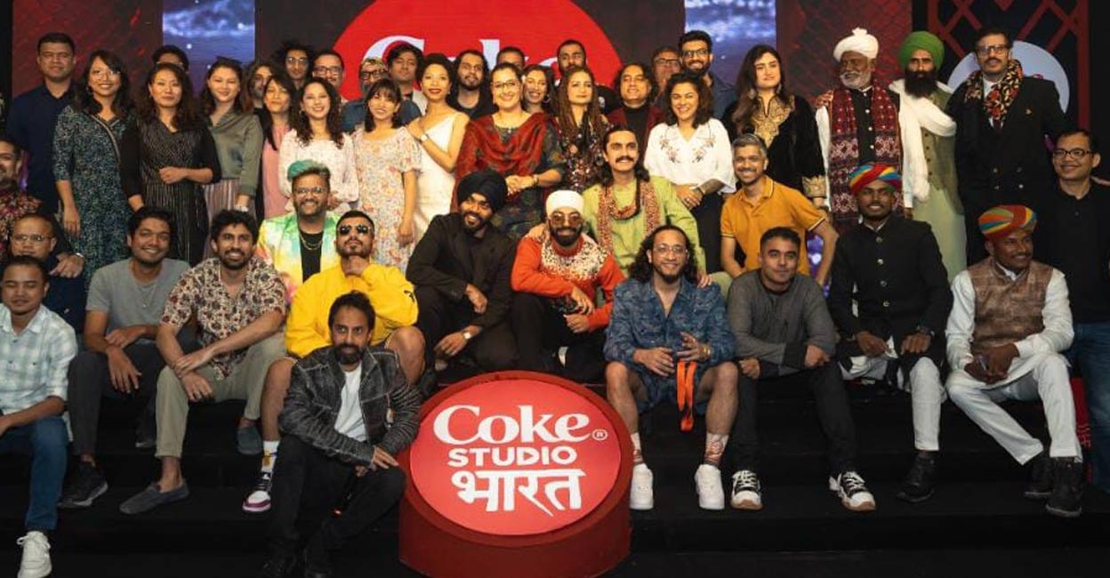 Coke Studio returns to India with 50 artistes, 10 new tracks |  Entertainment News | Onmanorama
