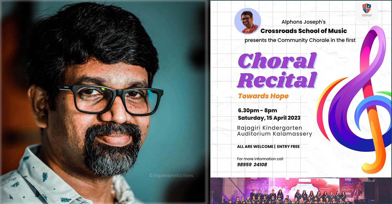 alphons-joseph-crossroads Alphons Joseph opened the Cross Roads Music School in Kochi.