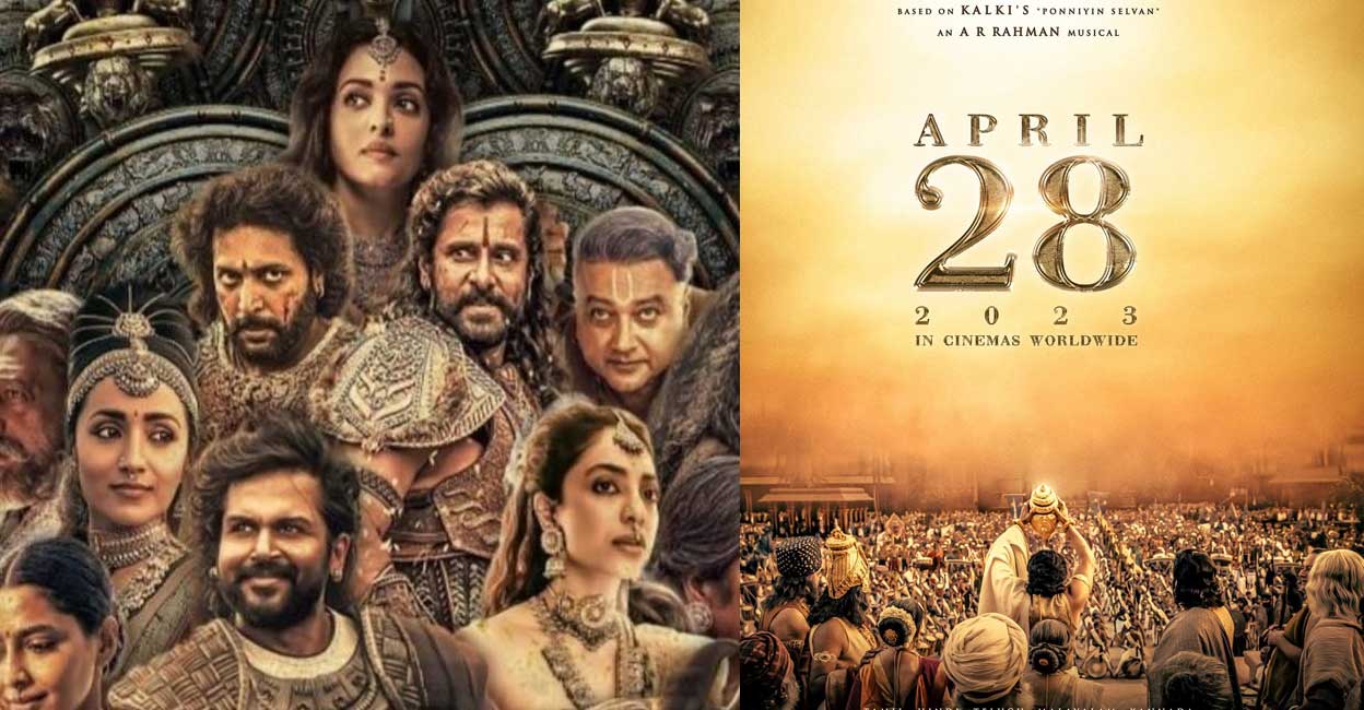 The lyrics of the song depict the grandeur and glory of the Chola empire. Photo: Instagram/Jayam Ravi