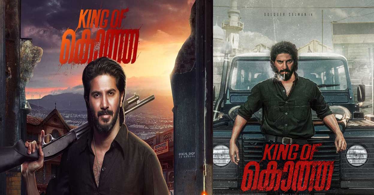 Sony Music bags music rights for Dulquer Salmaan's 'King of Kotha