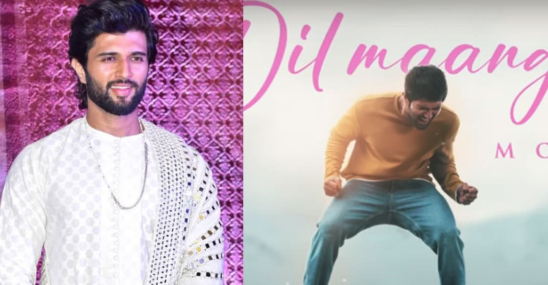 The single was composed by Hesham Abdul Wahab. Photo: Instagram