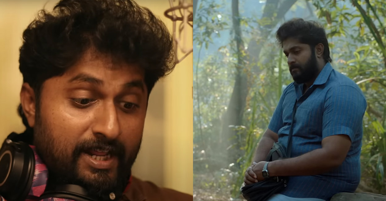 The film touted to be a laugh-riot is set in a village in Kannur and revolves around  two youngsters named Kannan and Vidyadharan. Video stills | YouTube
