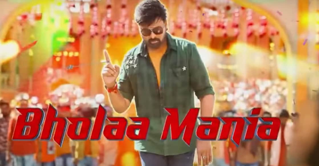 bhola-mania The song is the first single from the movie 'Bhola Shankar'. Video still