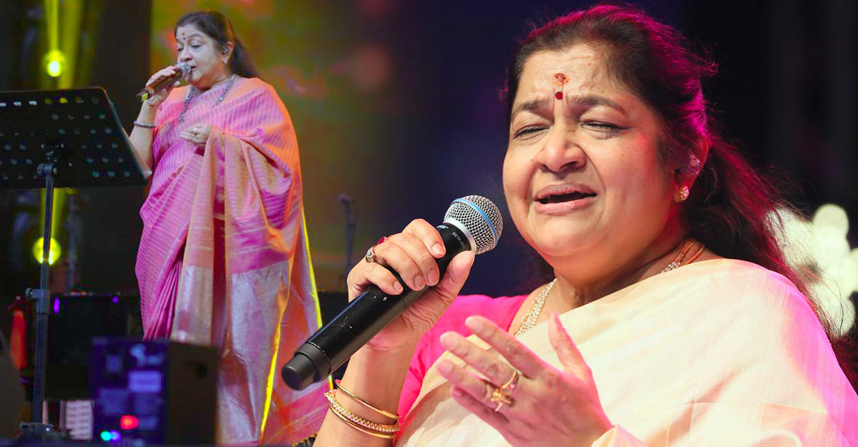 ks-chithra-event ks-chithra-event