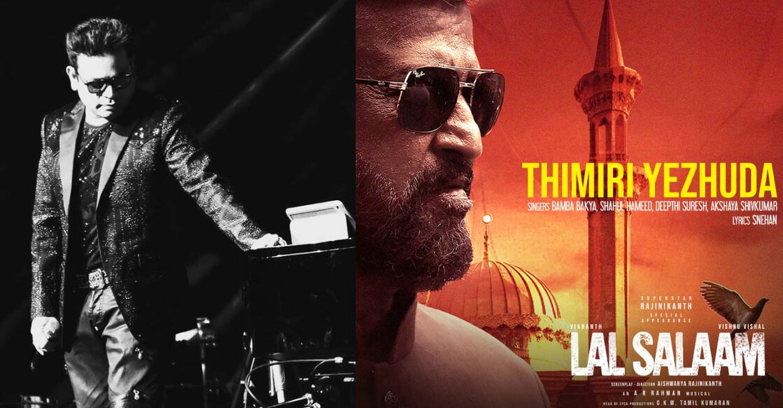 Rahman recreated the late playback singers Bamba Bakya and Shahul Hameed for a song in 'Lal Salaam'. Photo | Instagram