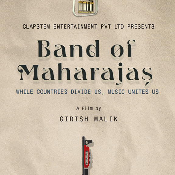 Film poster: Imdb