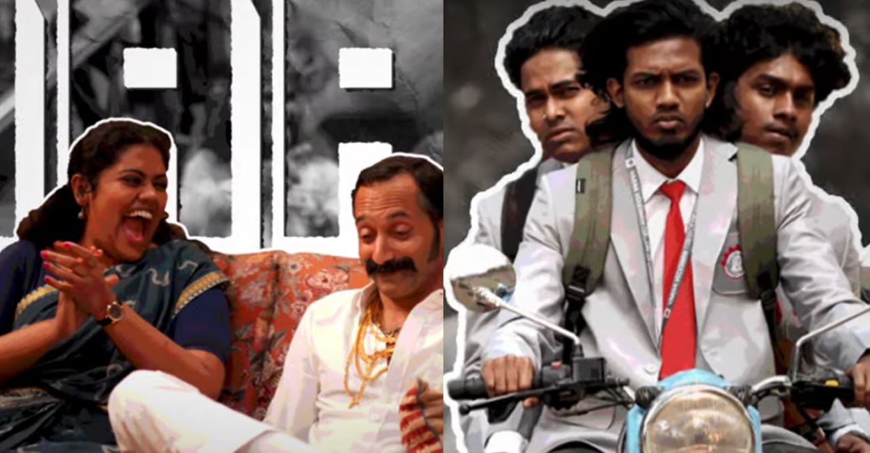 The movie features Fahadh Faasil in the lead. Photos | YouTube