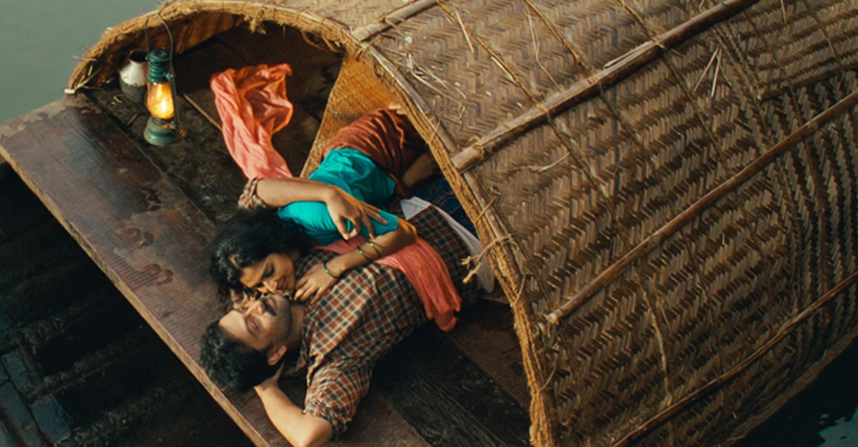 omane-lyrical-video Amala Paul plays Sainu in the movie. Photo | YouTube