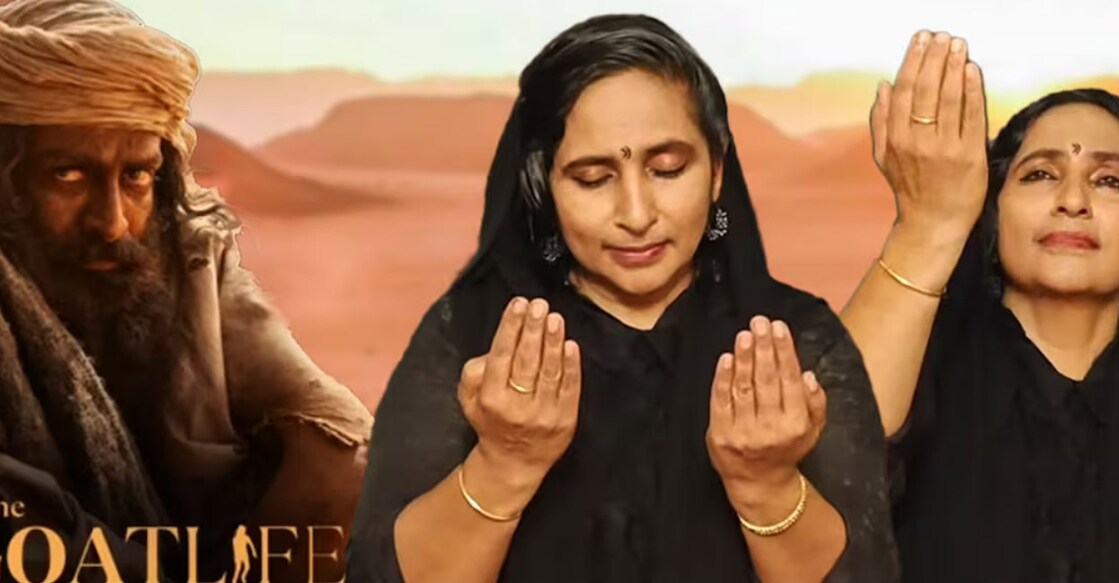 The highly-anticipated movie is releasing in theatres on March 28. Photo | Special arrangement