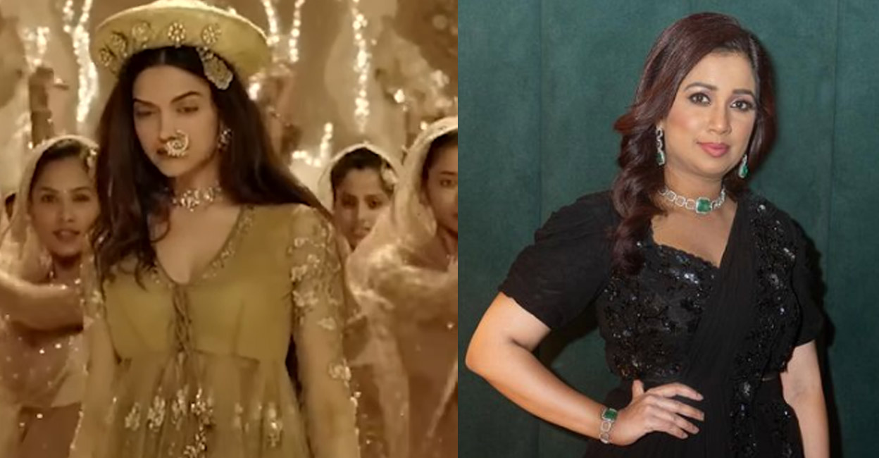 Deepika Padukone's performance and Shreya Ghoshal's song was well received when the film hit theatres in 2015. Photos | Instagram (theacademym shreyaghoshal)