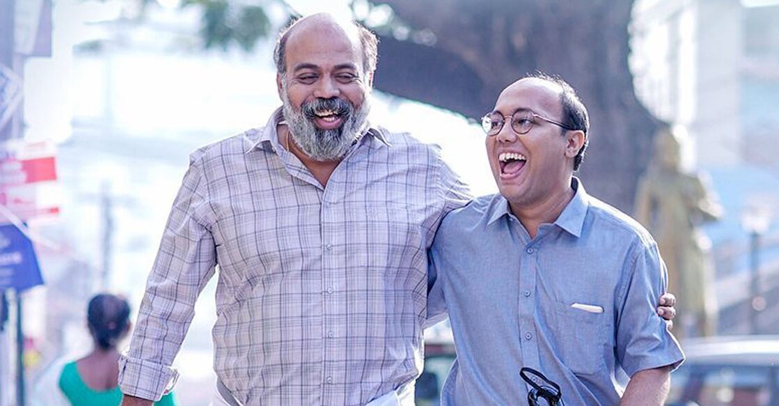 'Vishesham' is touted as a comedy drama.