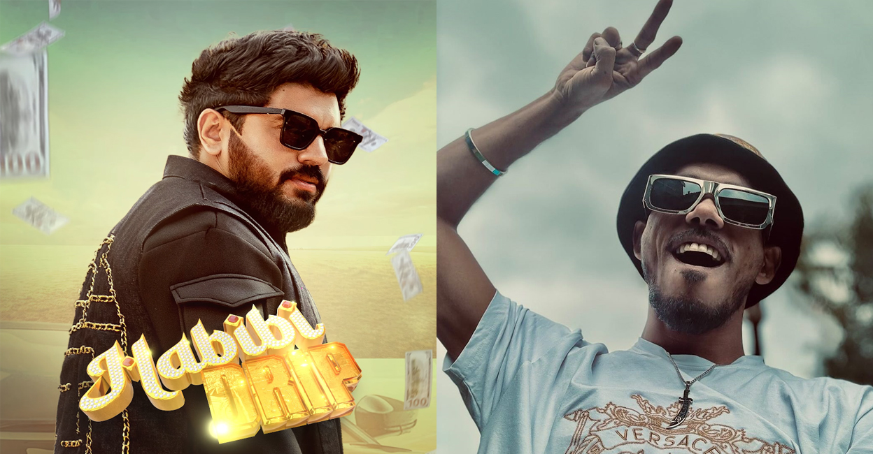 Nivin Pauly, Dabzee. Photo: YouTube/Screengrab/Instagram