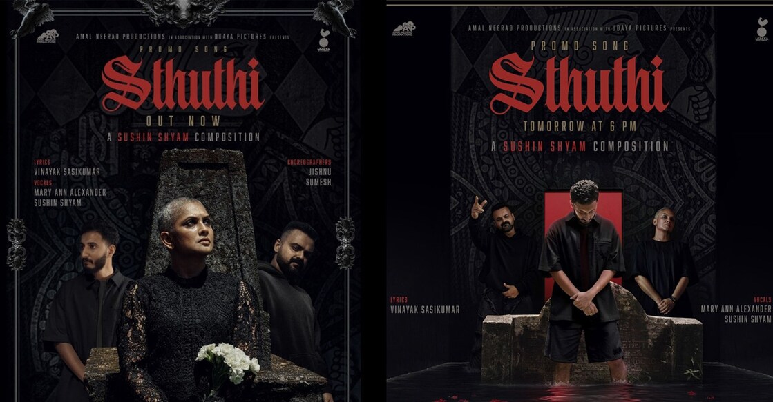 'Sthuthi' posters. Photo: Instagram