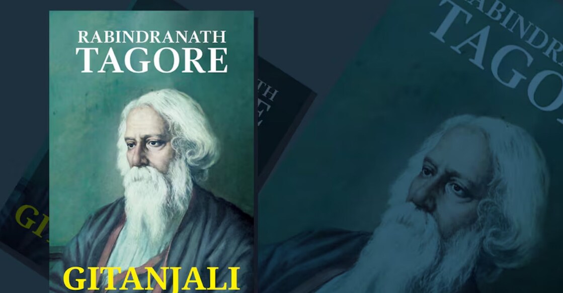 'Gitanjali' cover. Photo: MJP Publishers
