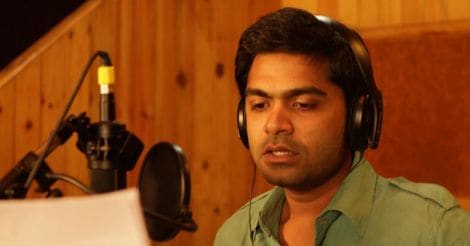 Simbu