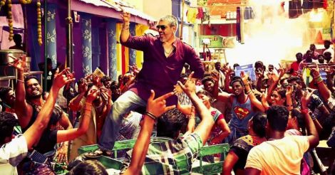 'Vedalam': Audience review