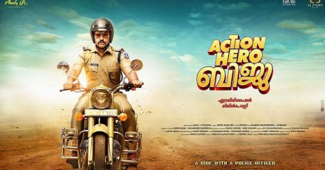 Action Hero Biju - reel to real