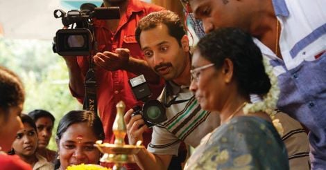 'Maheshinte Prathikaaram': A lovable revenge 