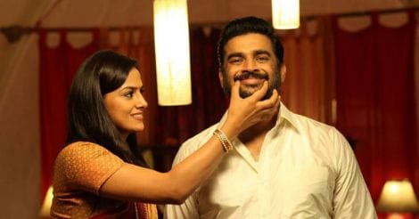 Madhavan and Shraddha Srinath