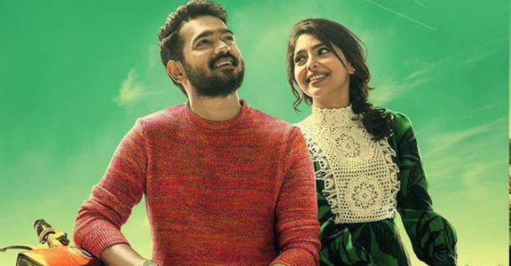 Vijay Superum Pournamiyum movie review Onmanorama