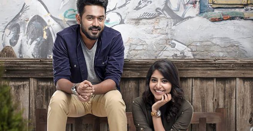 Vijay superum pournamiyum full movie sale