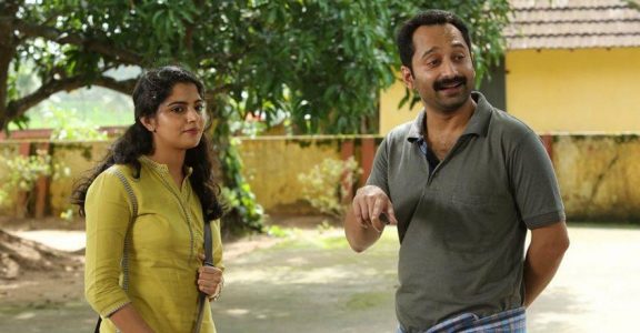 Njan Prakashan Movie Review